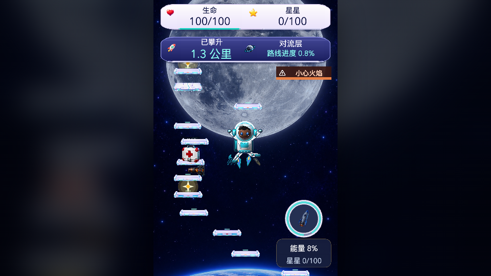 Jump to the Moon gameplay cover